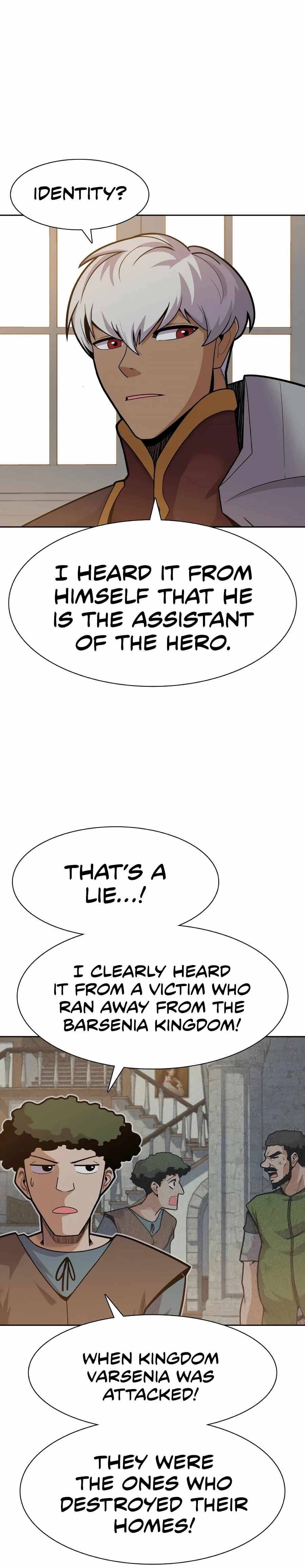 Newbie management Chapter 14 - page 5