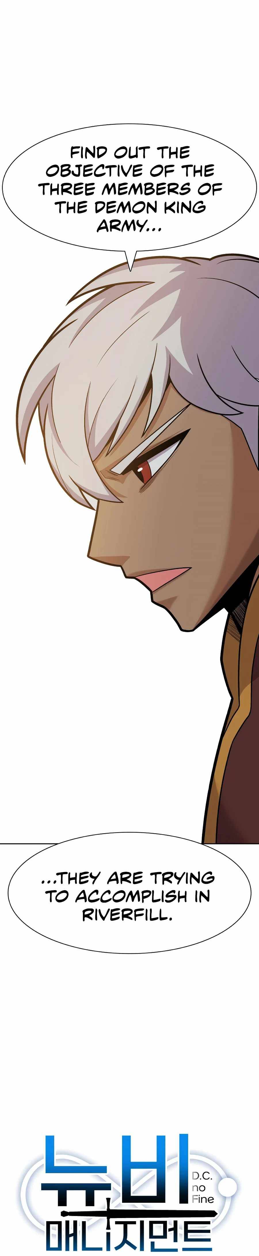 Newbie management Chapter 14 - page 8