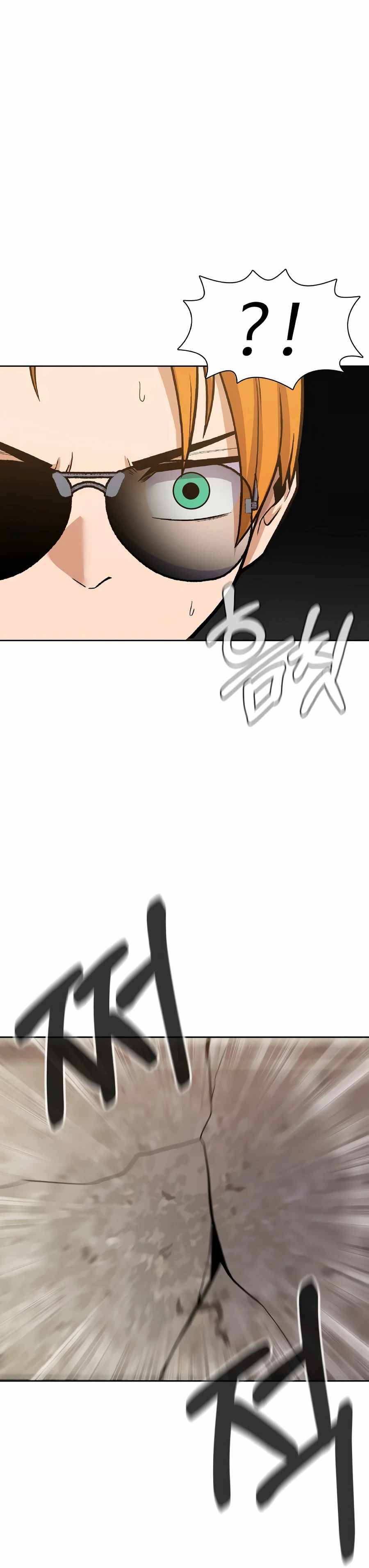 Newbie management Chapter 13 - page 14