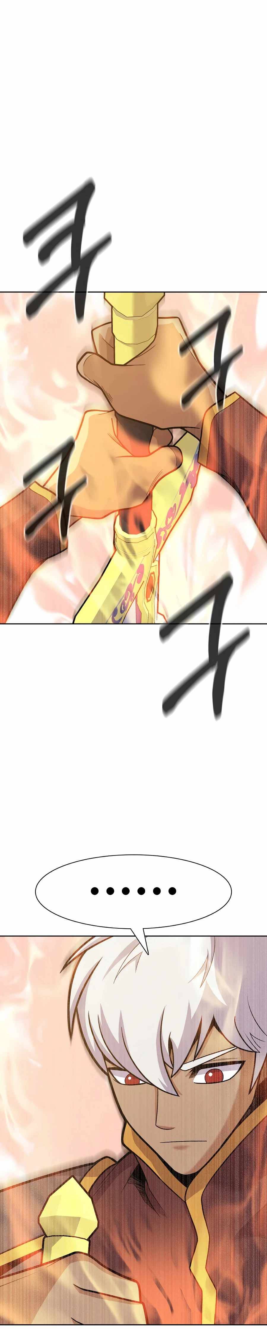 Newbie management Chapter 13 - page 3