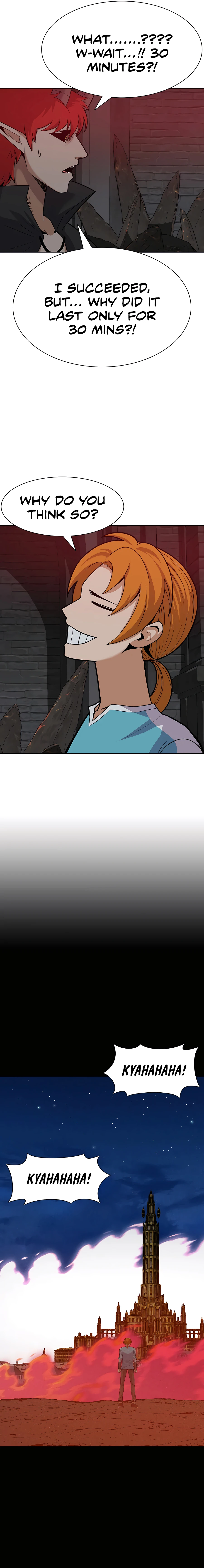 Newbie management Chapter 36 - page 6