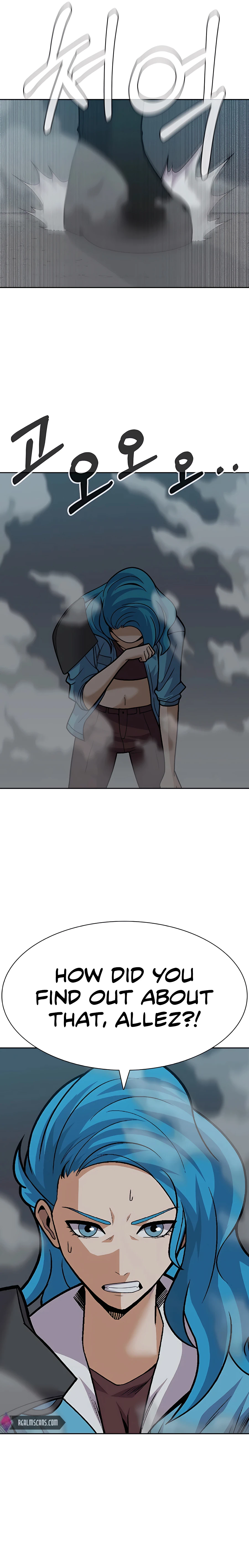 Newbie management Chapter 34 - page 12