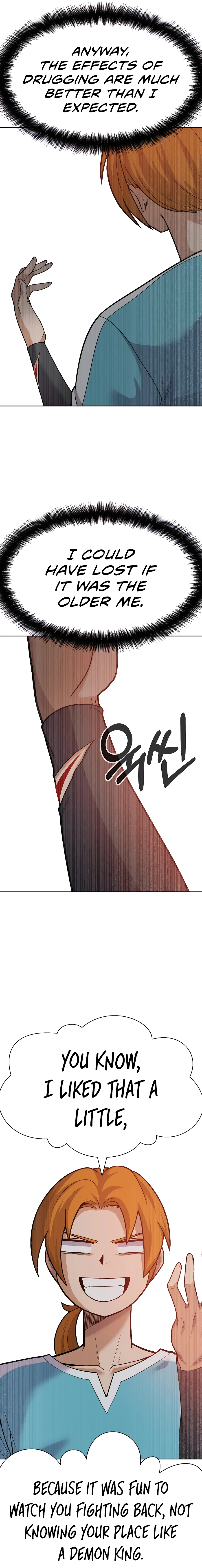 Newbie management Chapter 34 - page 6