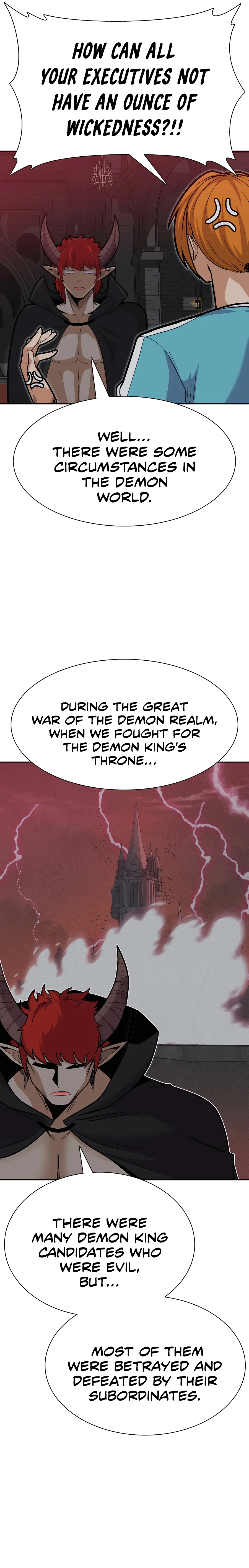 Newbie management Chapter 33 - page 7