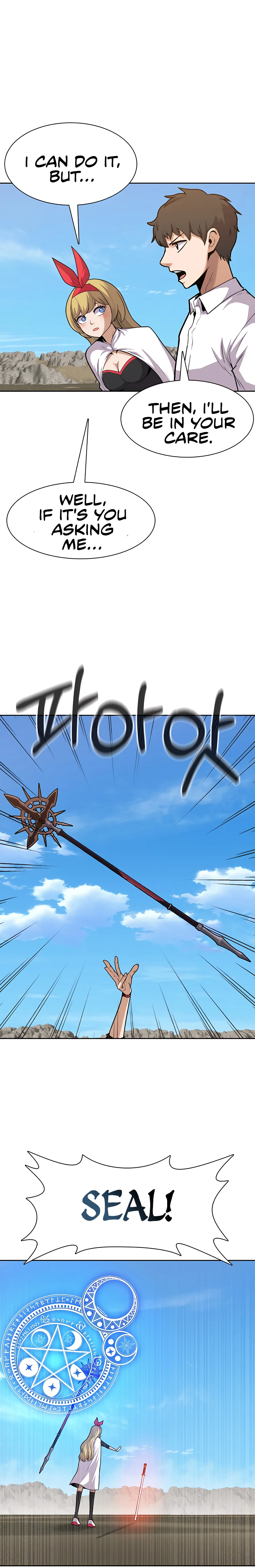 Newbie management Chapter 32 - page 10