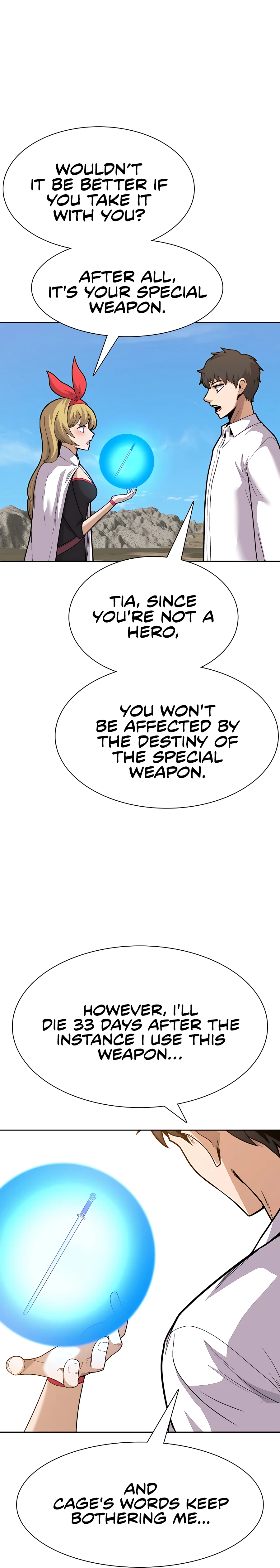 Newbie management Chapter 32 - page 12