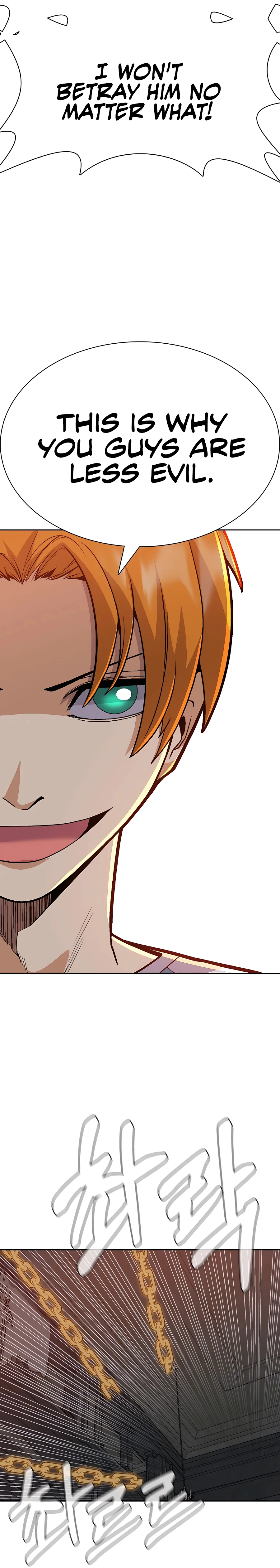 Newbie management Chapter 32 - page 29
