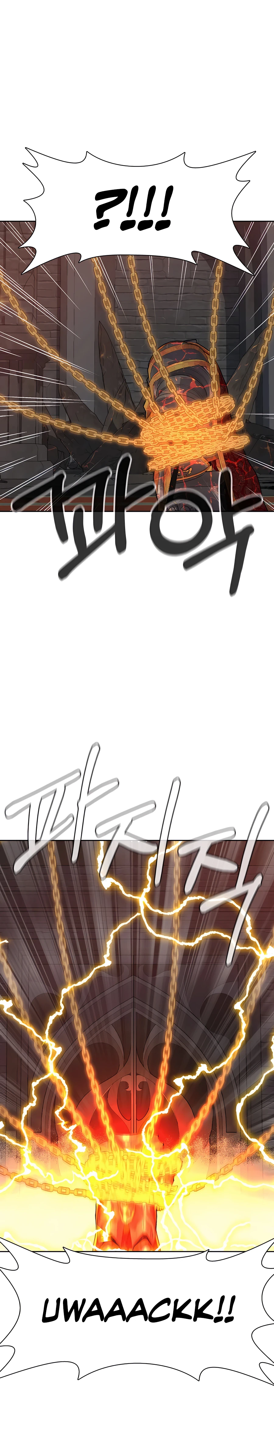 Newbie management Chapter 32 - page 30