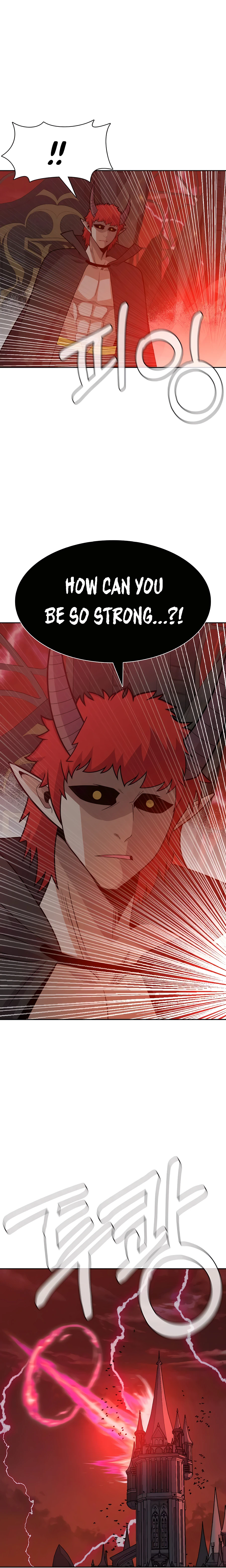 Newbie management Chapter 32 - page 5