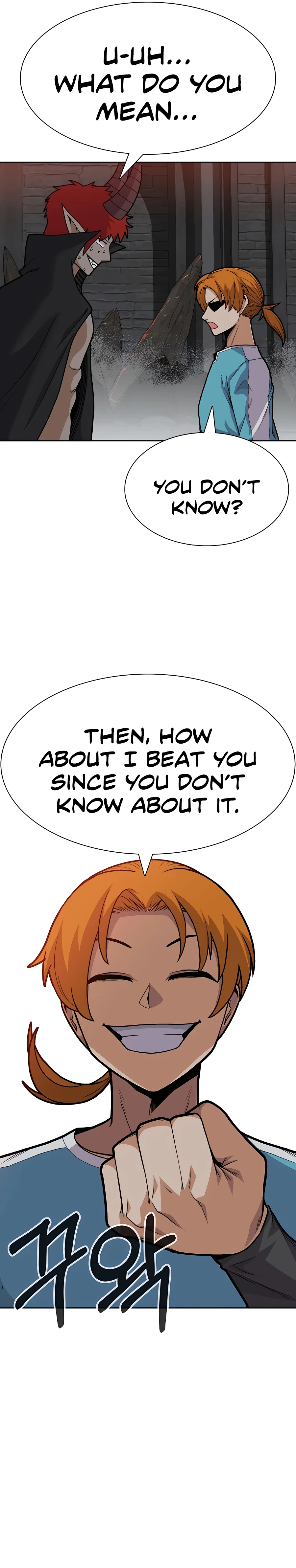 Newbie management Chapter 31 - page 13