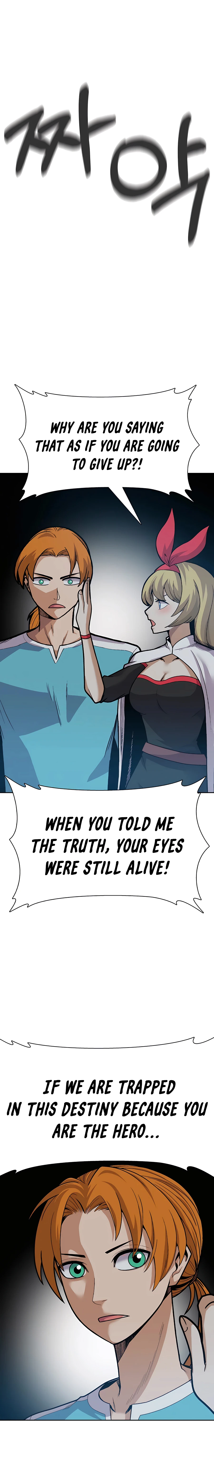 Newbie management Chapter 31 - page 20