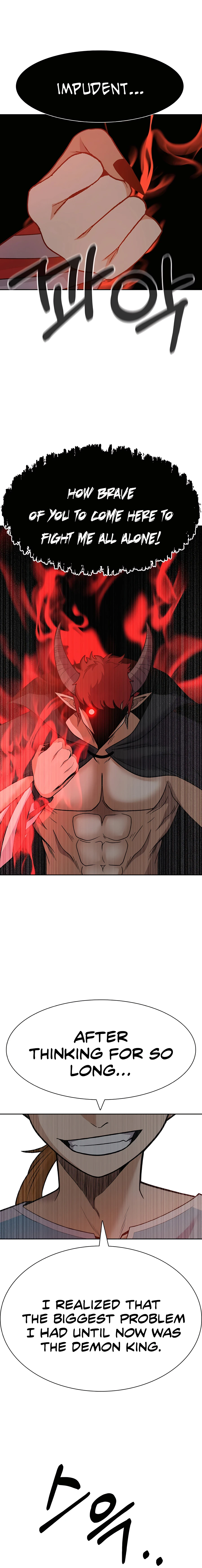 Newbie management Chapter 31 - page 33