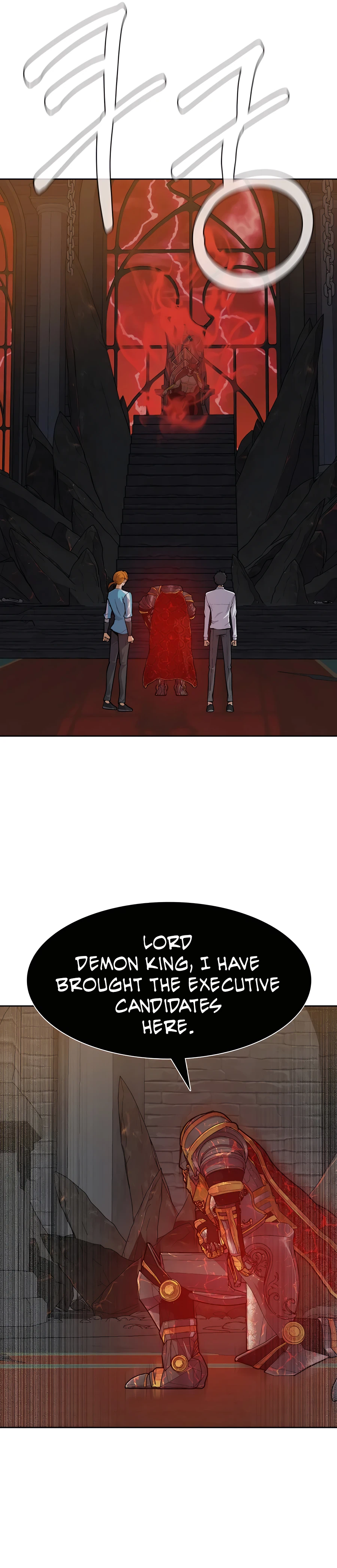 Newbie management Chapter 30 - page 33
