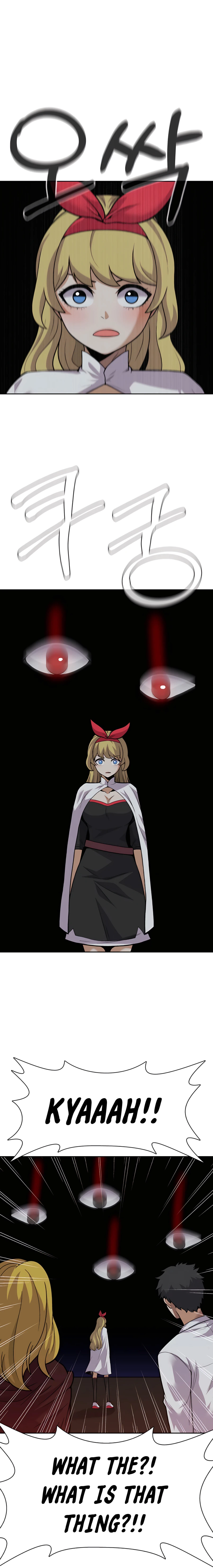 Newbie management Chapter 28 - page 16
