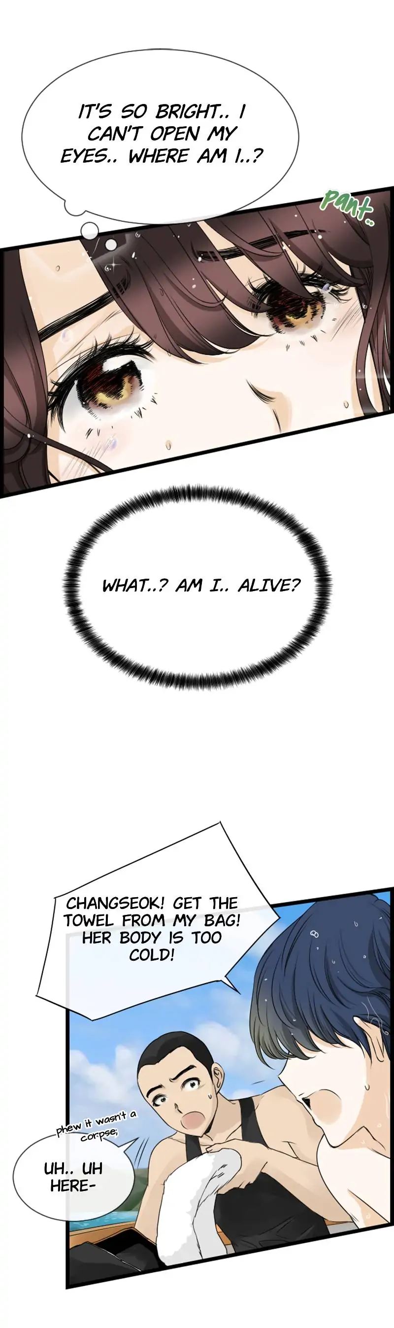 Pool in Love Chapter 2 - page 13