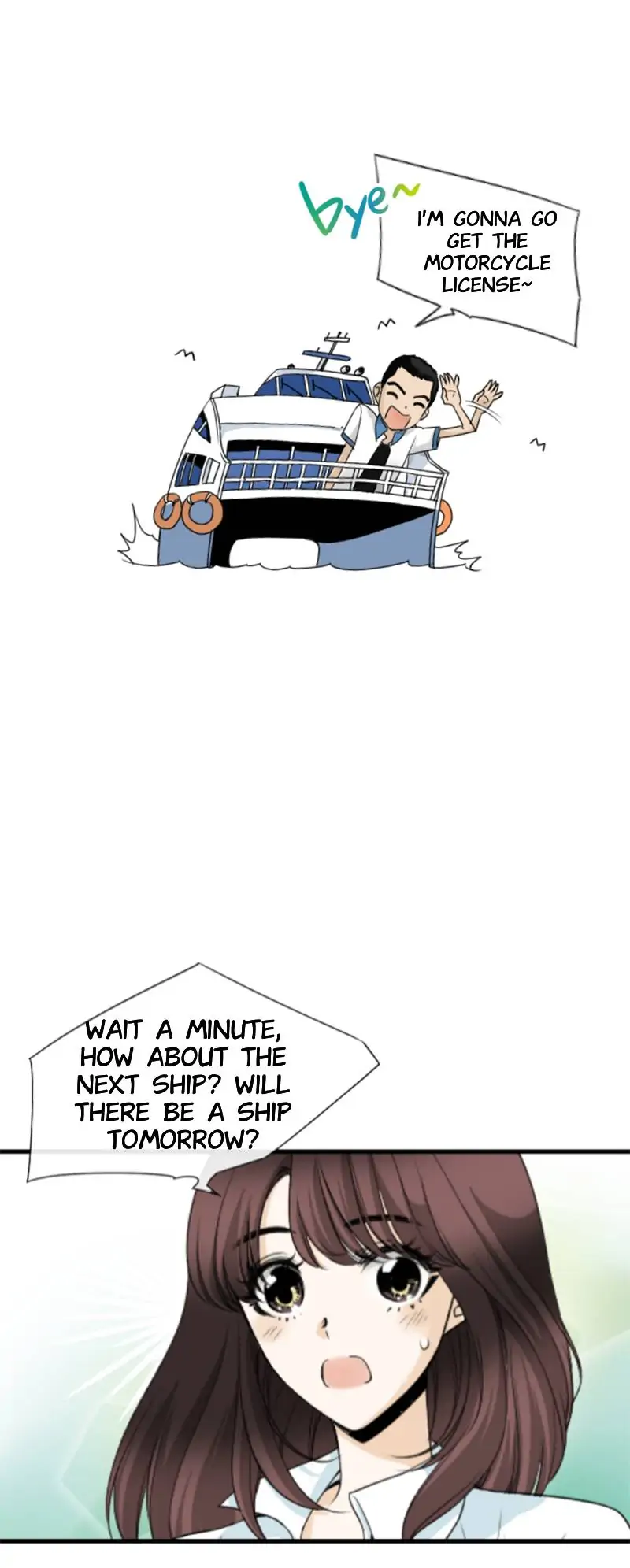 Pool in Love Chapter 3 - page 7