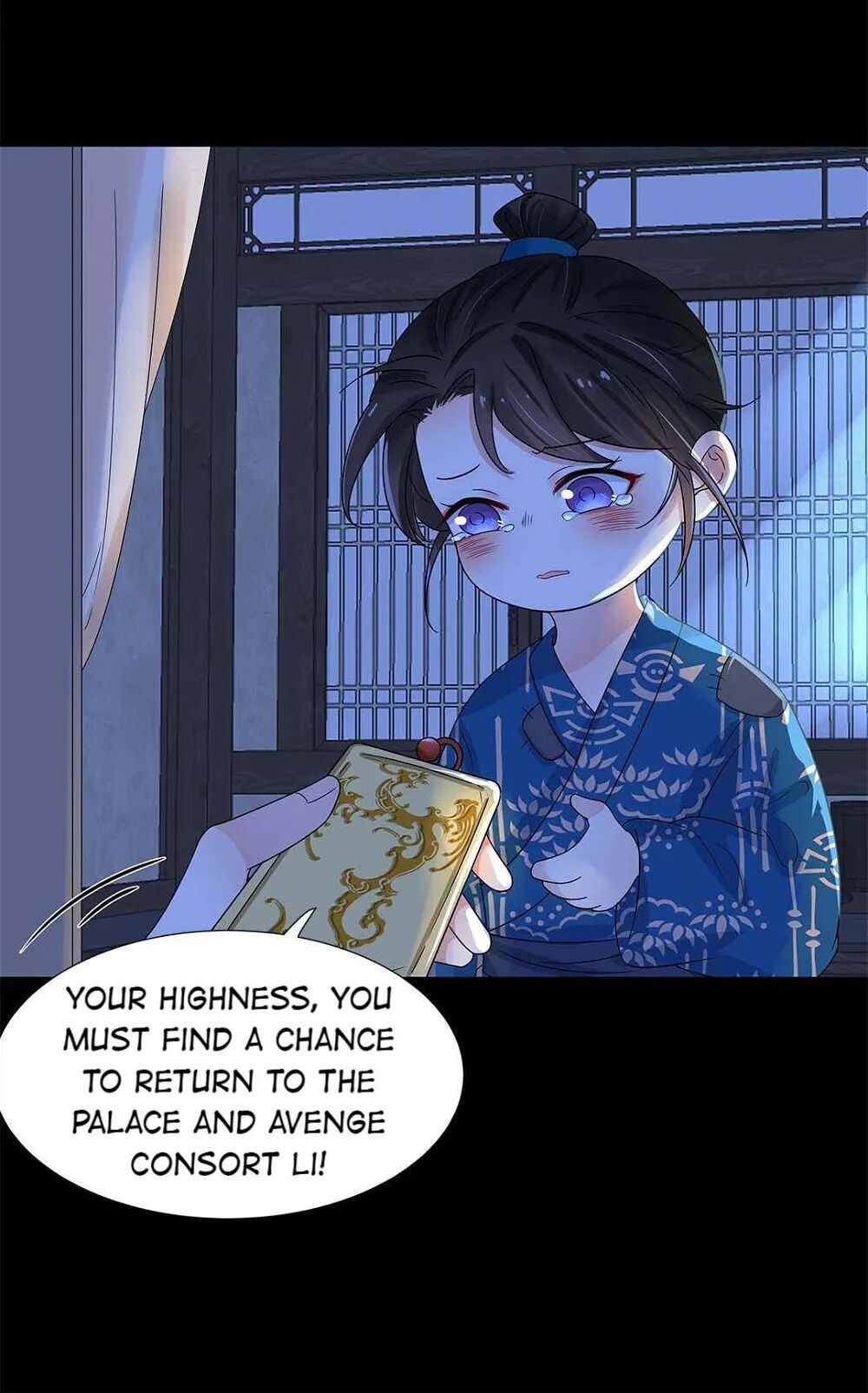The Dark Prince Is Hard To Please Chapter 3 - page 11