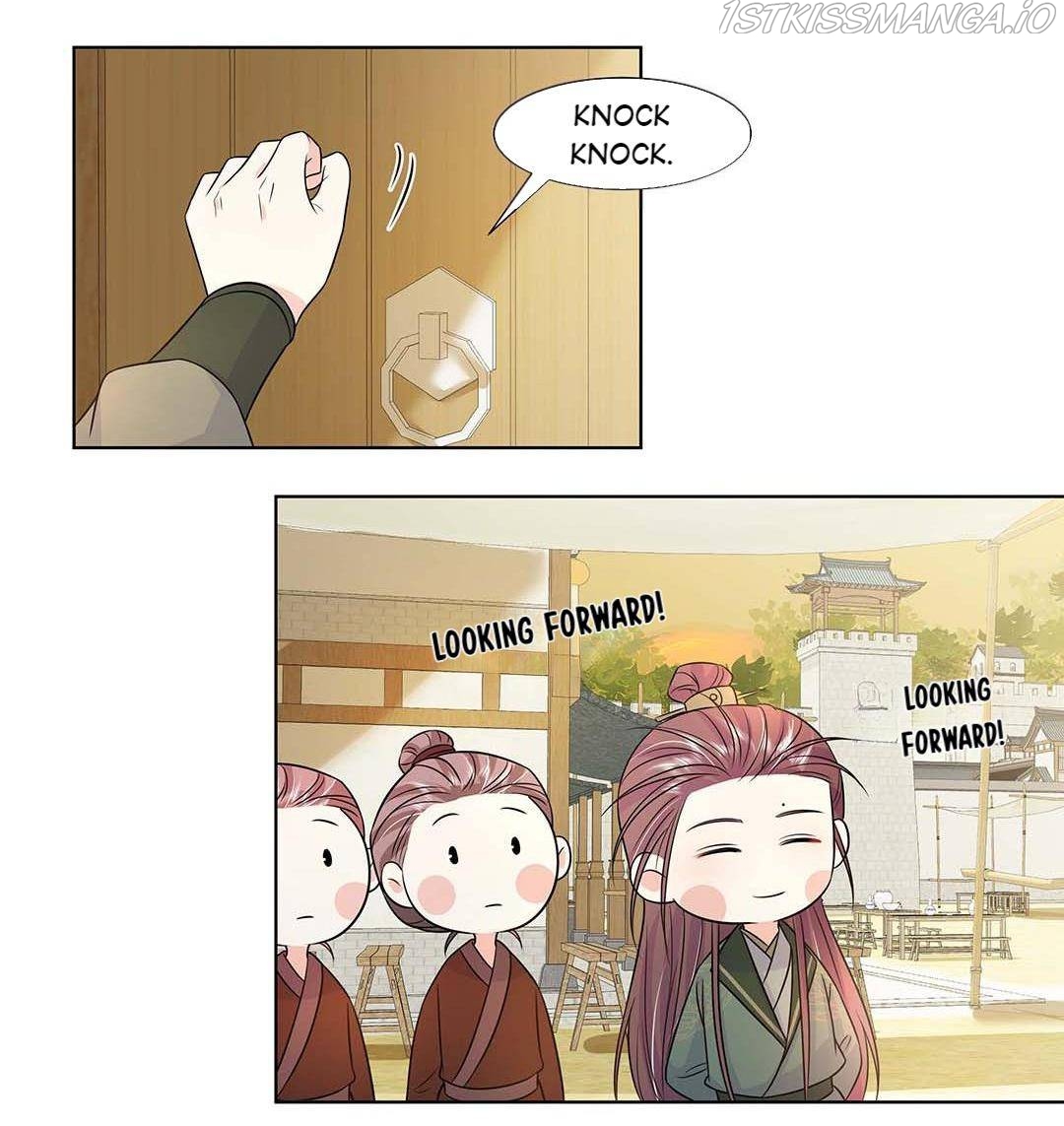 The Dark Prince Is Hard To Please Chapter 31 - page 12