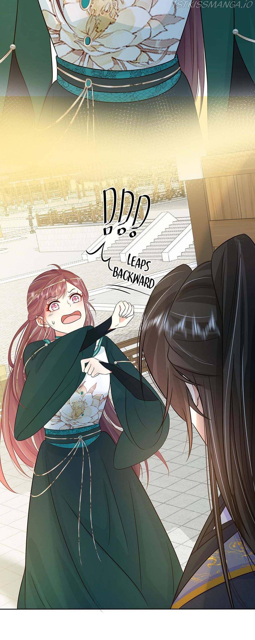 The Dark Prince Is Hard To Please Chapter 32 - page 15