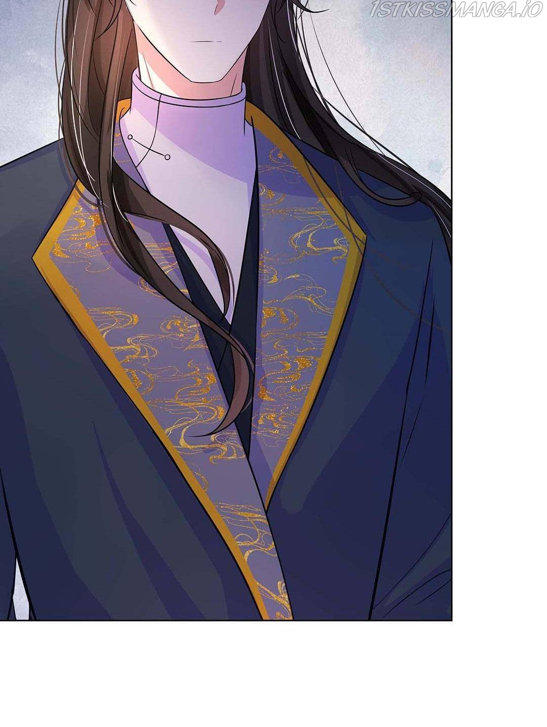 The Dark Prince Is Hard To Please Chapter 37 - page 22
