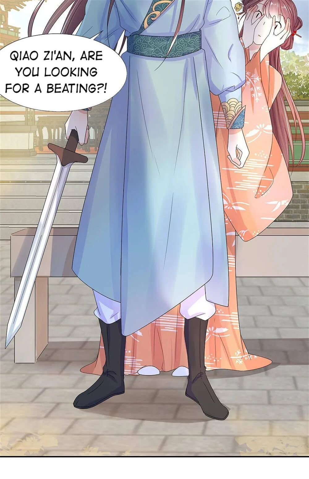 The Dark Prince Is Hard To Please Chapter 4 - page 16