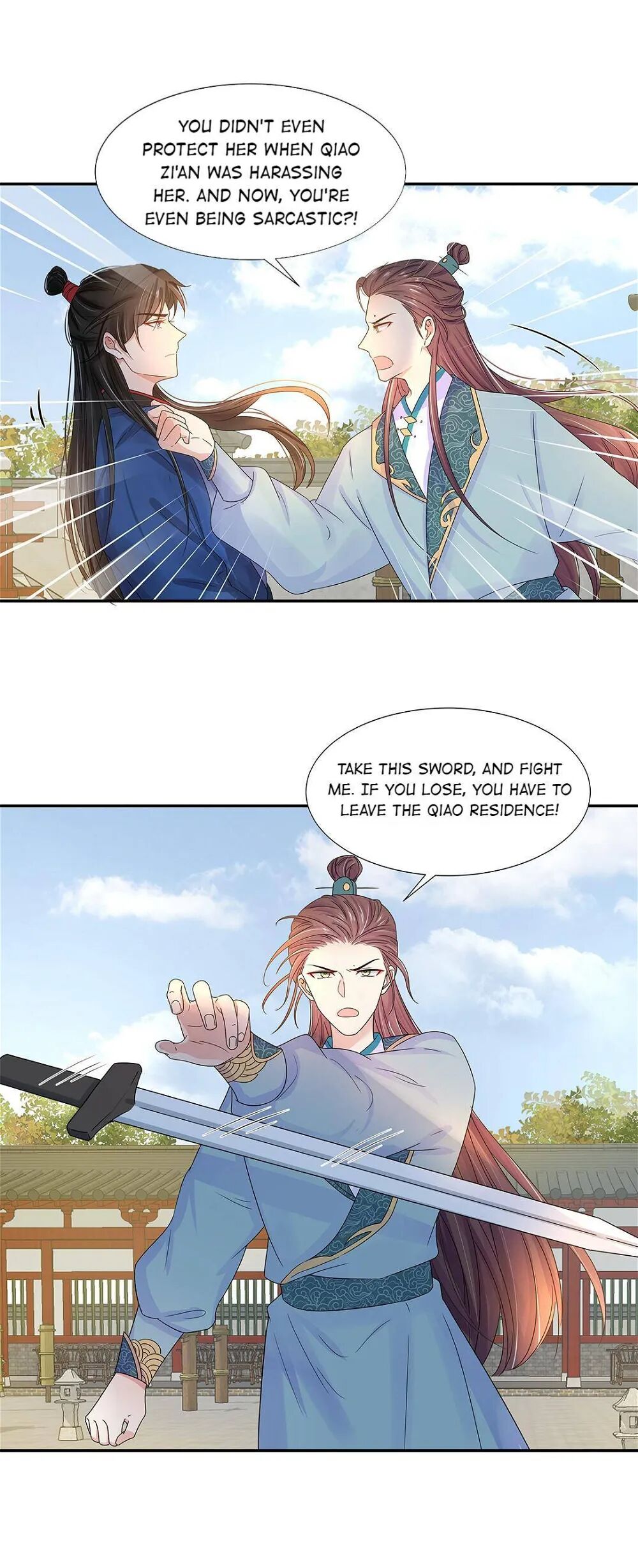 The Dark Prince Is Hard To Please Chapter 4 - page 29