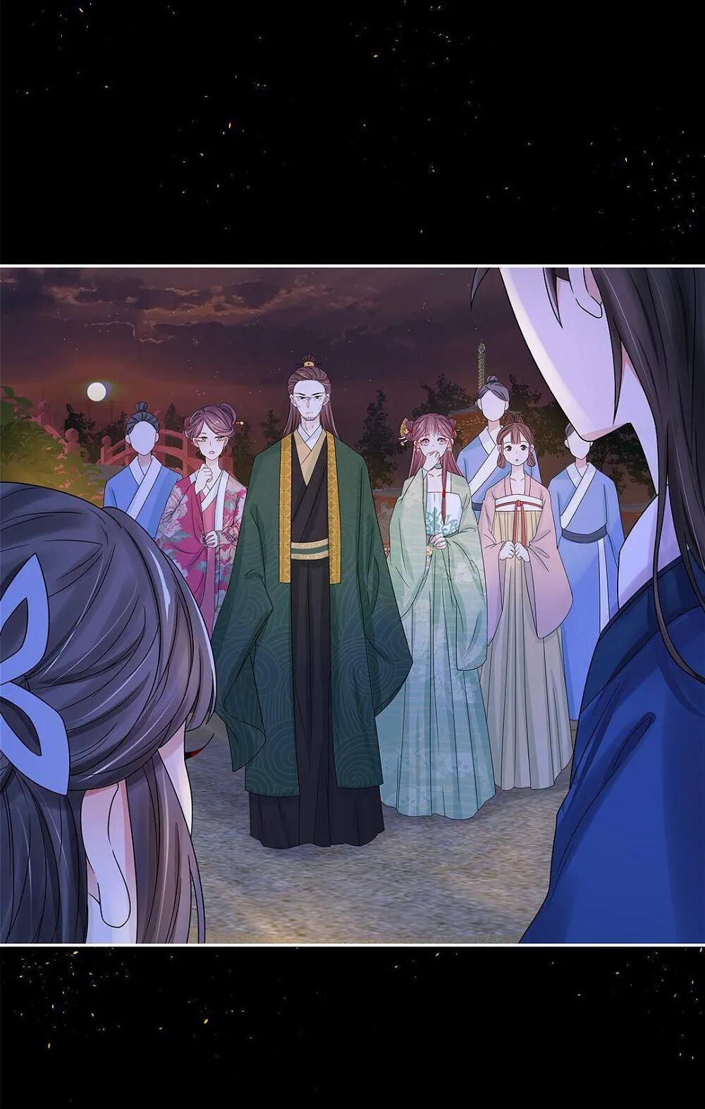 The Dark Prince Is Hard To Please Chapter 5 - page 45