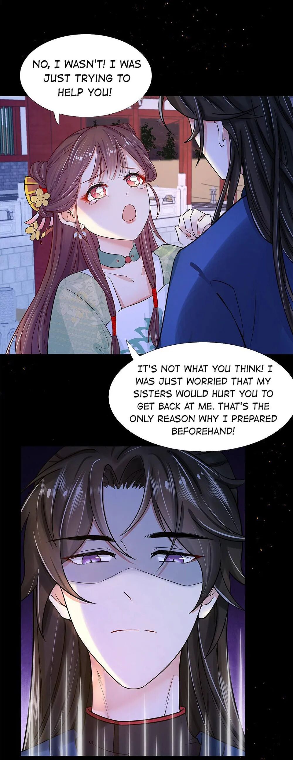 The Dark Prince Is Hard To Please Chapter 6 - page 42