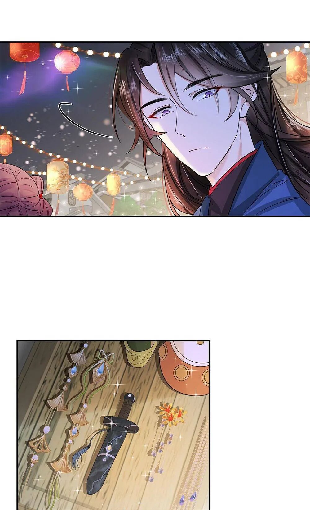 The Dark Prince Is Hard To Please Chapter 7 - page 12