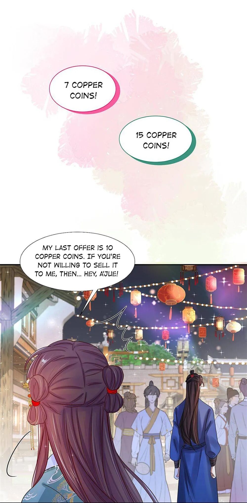 The Dark Prince Is Hard To Please Chapter 7 - page 21