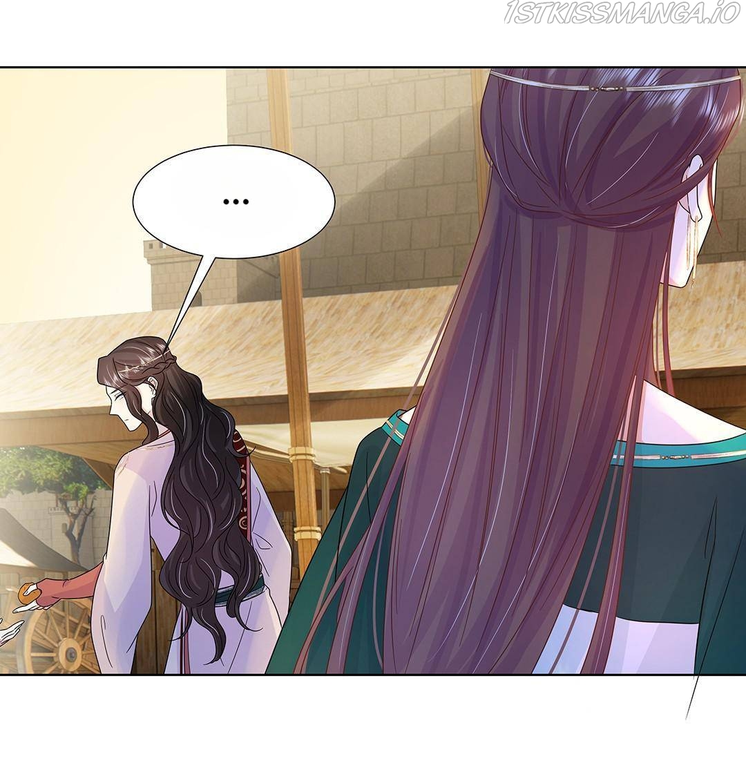 The Dark Prince Is Hard To Please Chapter 28 - page 20