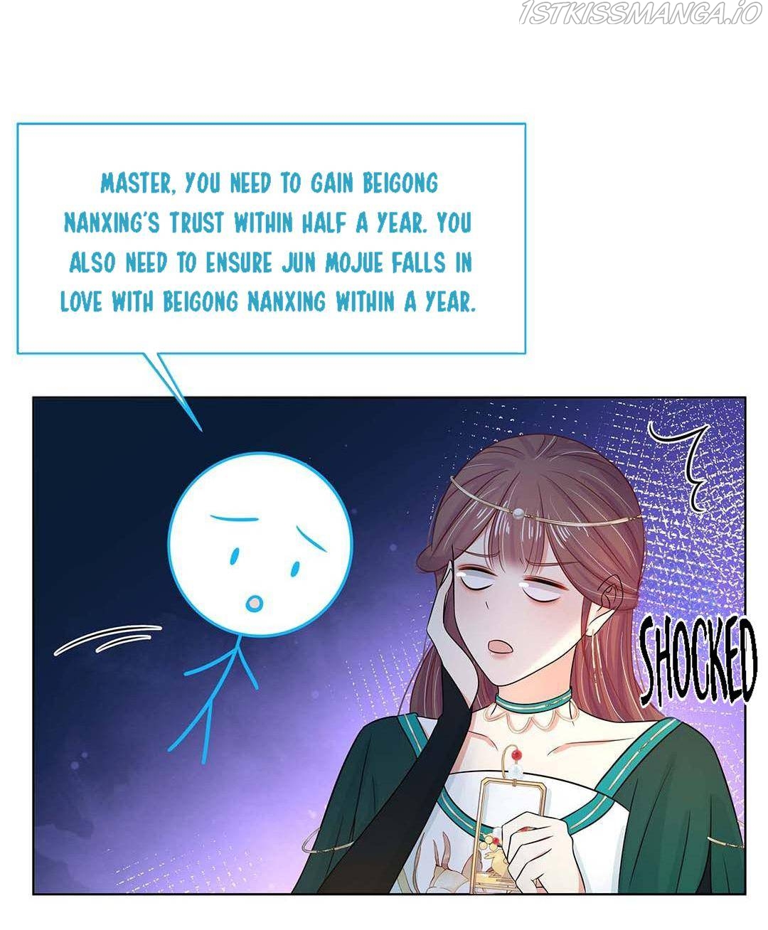 The Dark Prince Is Hard To Please Chapter 26 - page 19