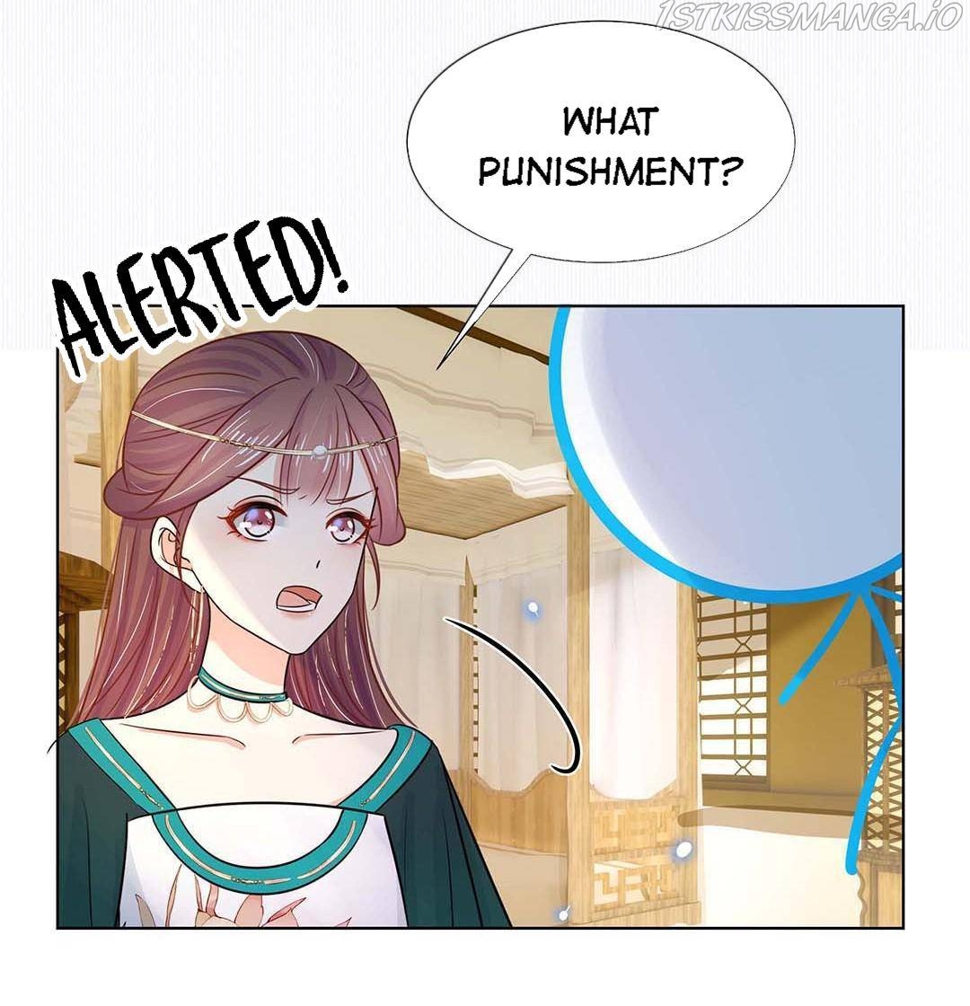 The Dark Prince Is Hard To Please Chapter 26 - page 22