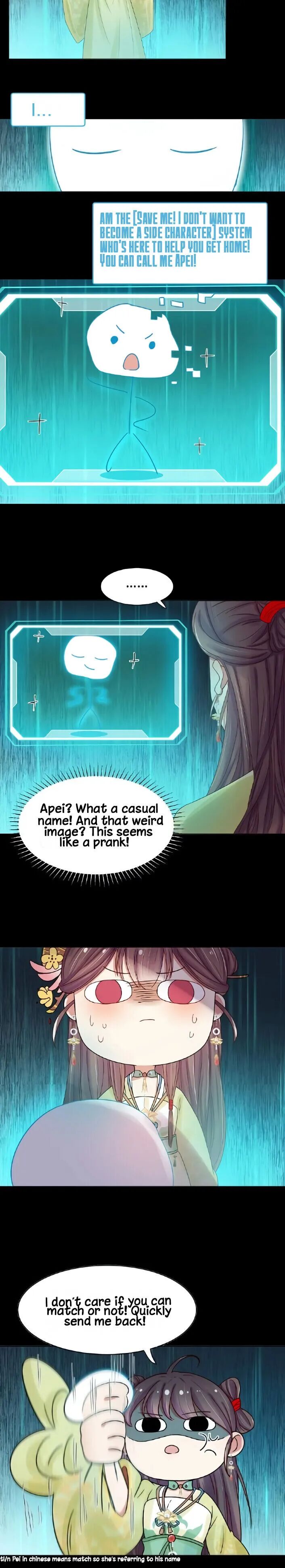 The Dark Prince Is Hard To Please Chapter 1 - page 14
