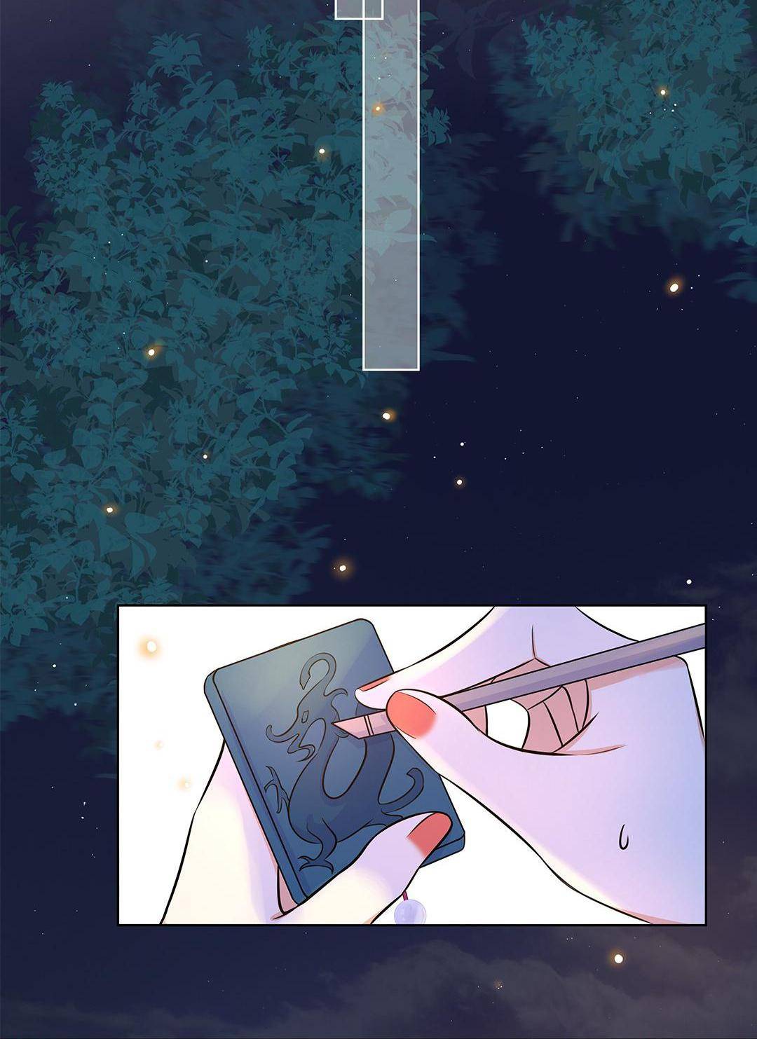 The Dark Prince Is Hard To Please Chapter 17 - page 6