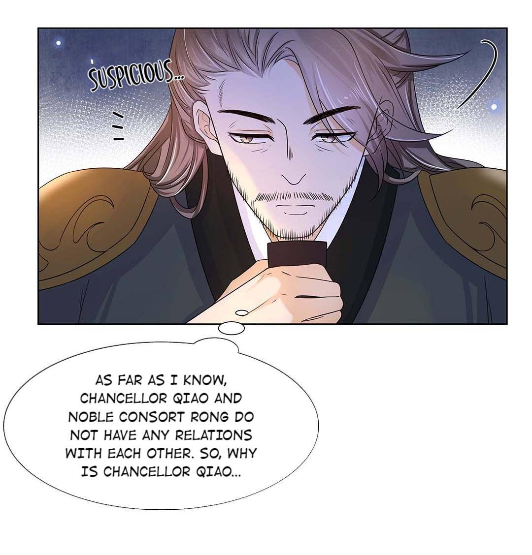 The Dark Prince Is Hard To Please Chapter 11 - page 14