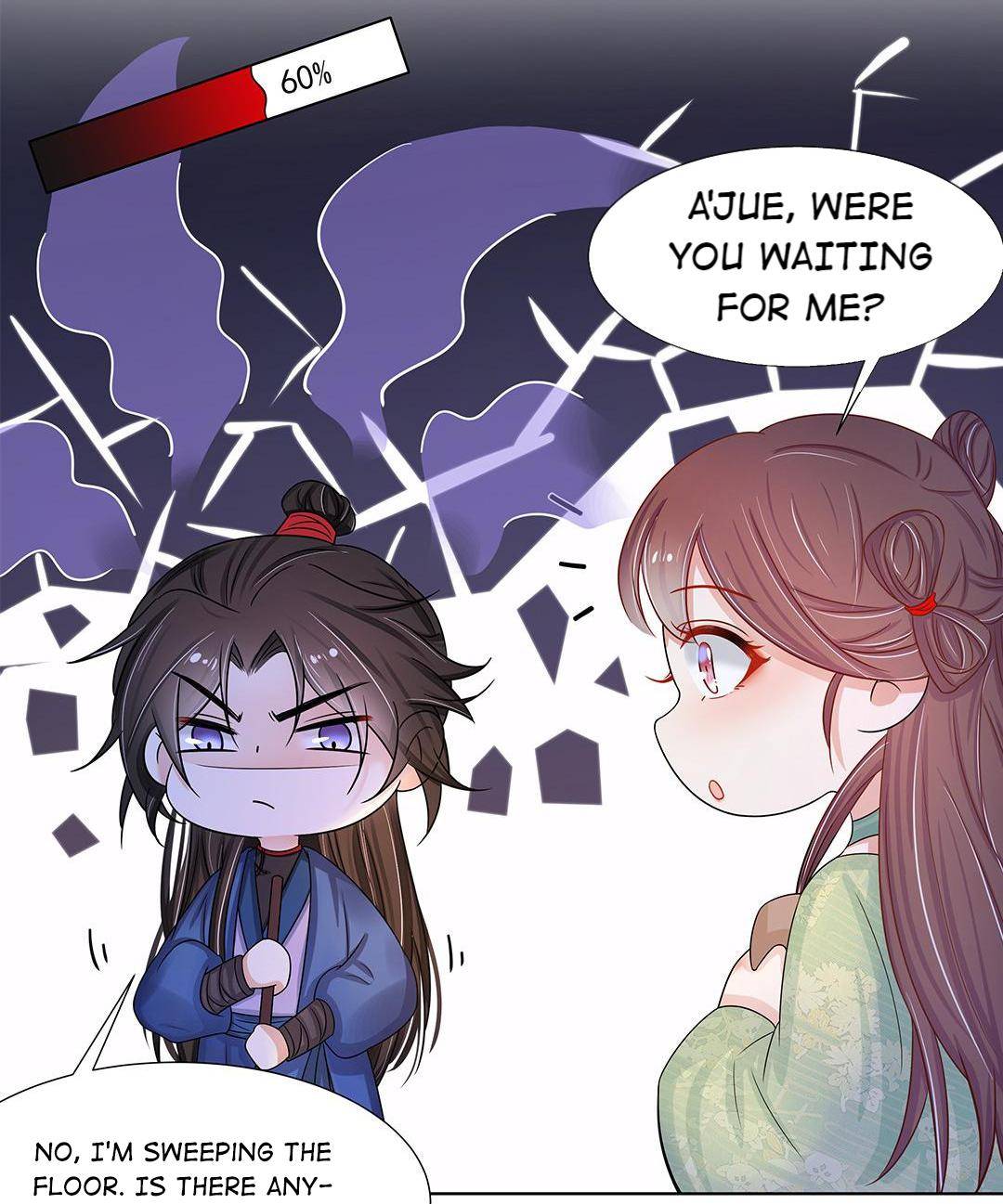 The Dark Prince Is Hard To Please Chapter 12 - page 47