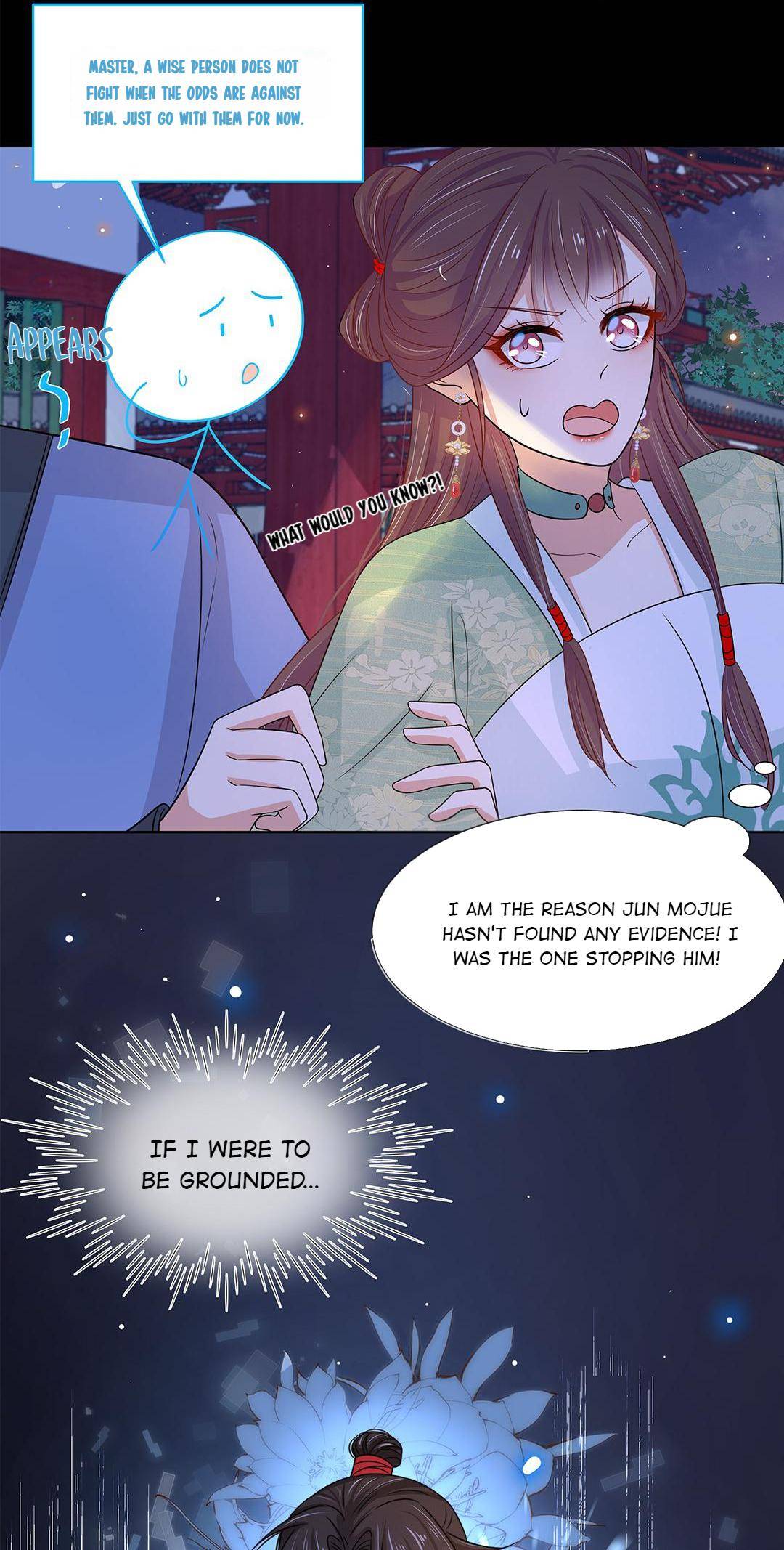 The Dark Prince Is Hard To Please Chapter 15 - page 48
