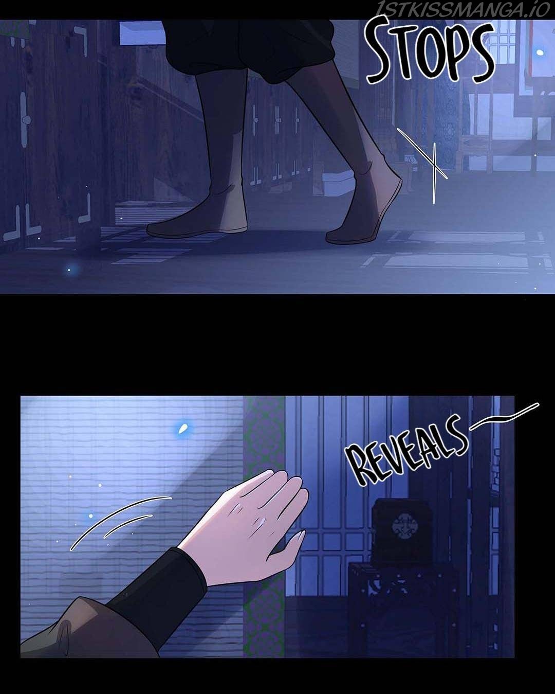 The Dark Prince Is Hard To Please Chapter 18 - page 11