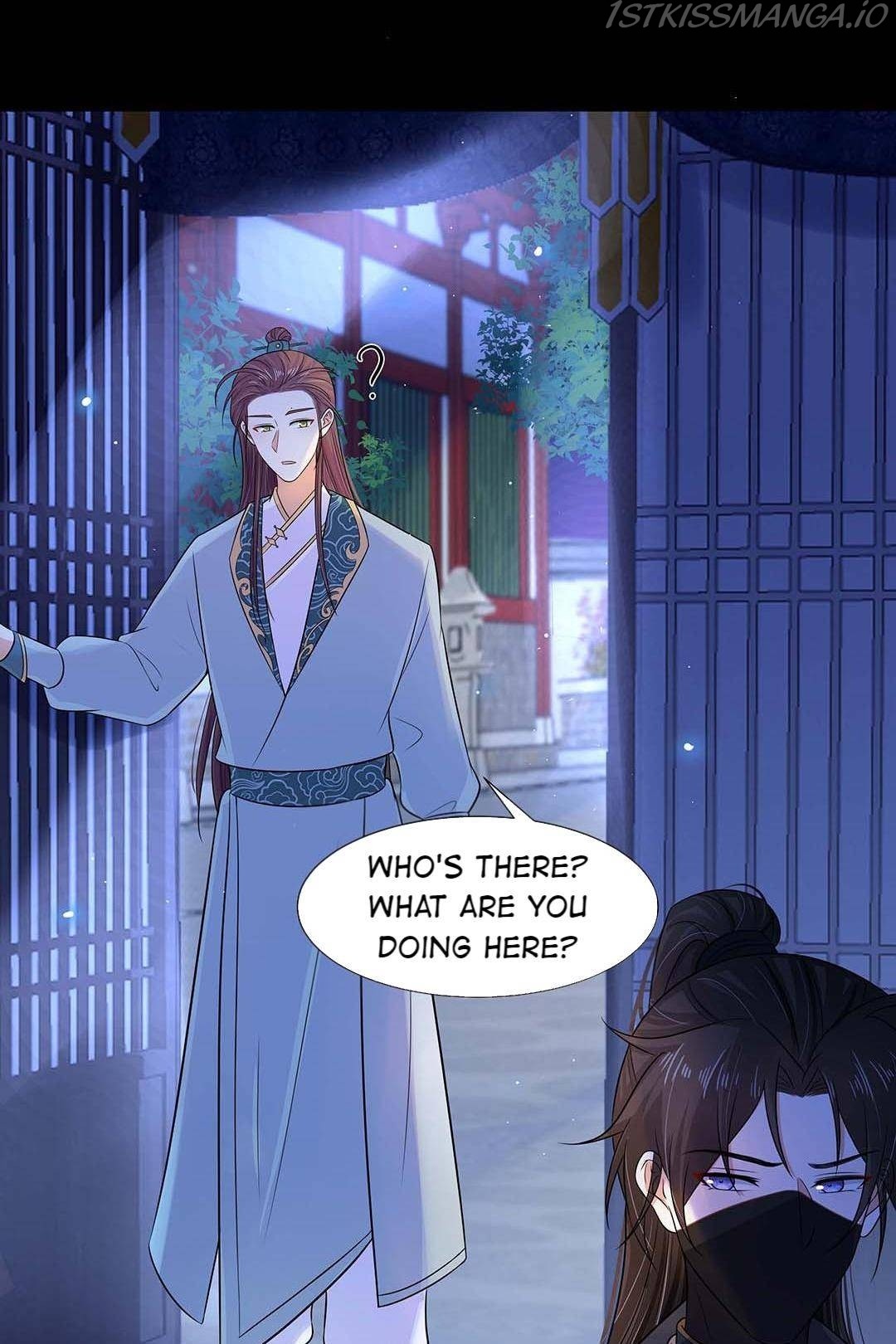 The Dark Prince Is Hard To Please Chapter 18 - page 13