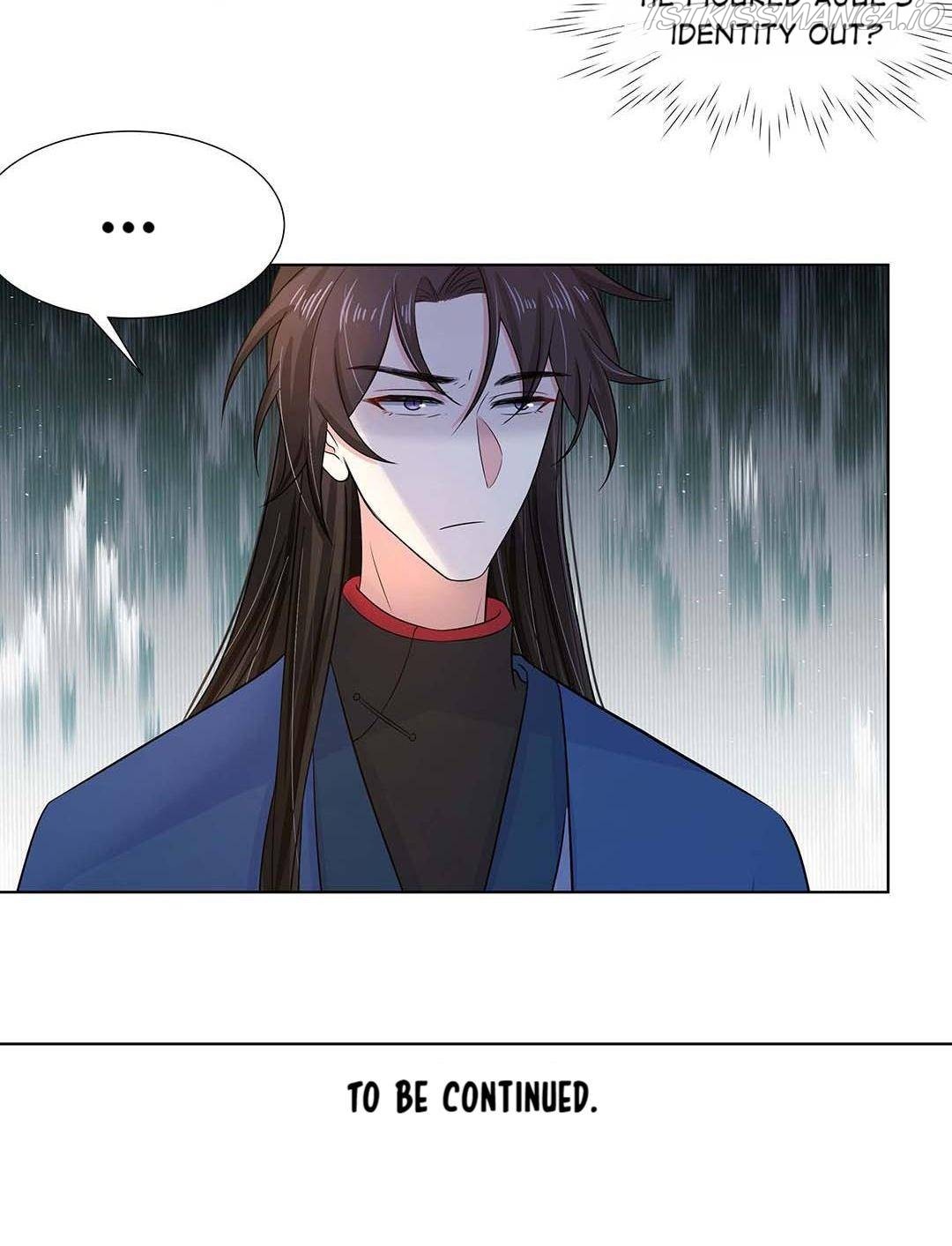 The Dark Prince Is Hard To Please Chapter 18 - page 49