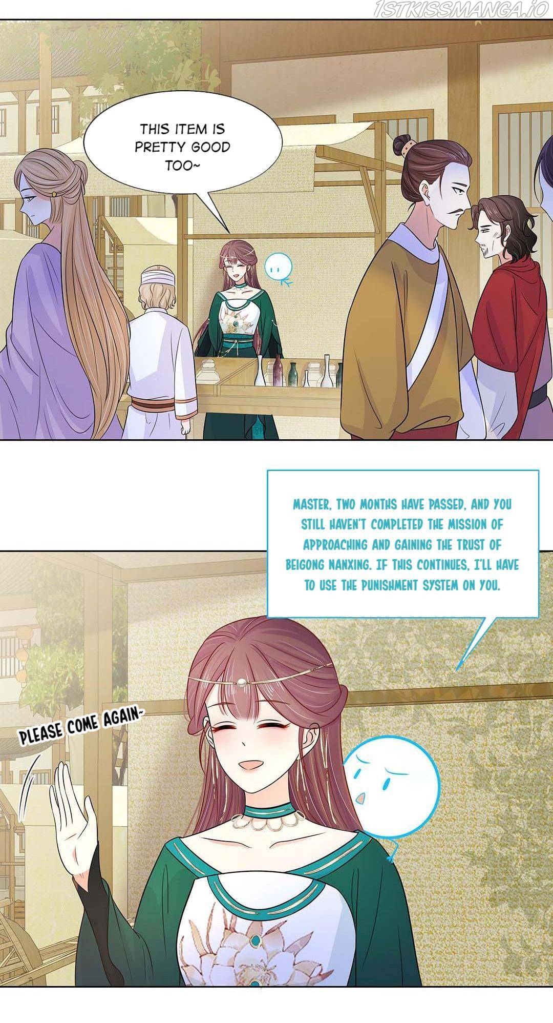 The Dark Prince Is Hard To Please Chapter 25 - page 14