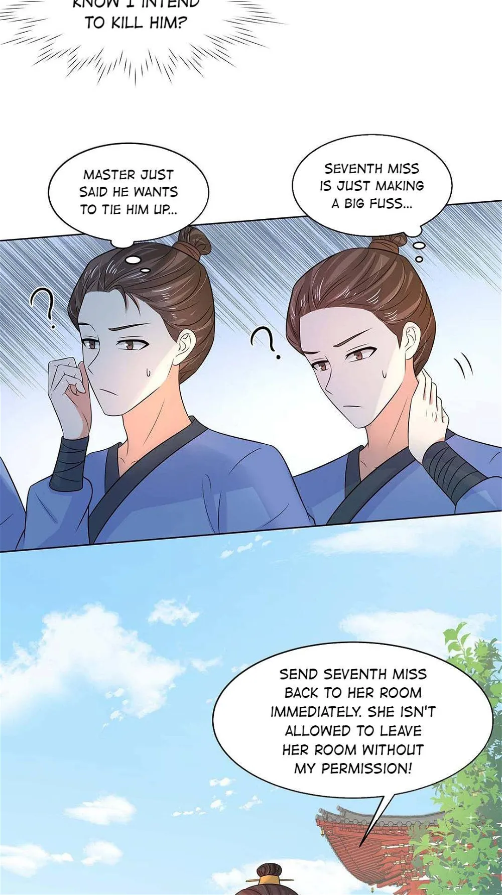 The Dark Prince Is Hard To Please Chapter 19 - page 7