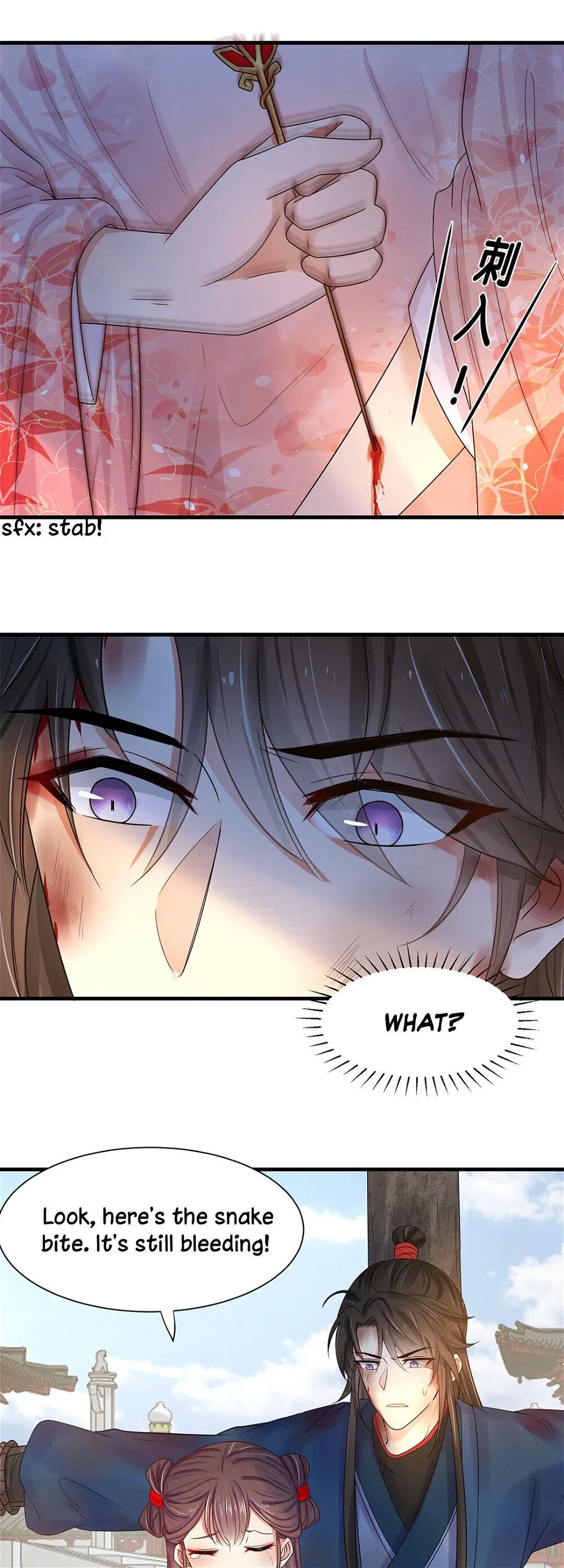 The Dark Prince Is Hard To Please Chapter 2 - page 13