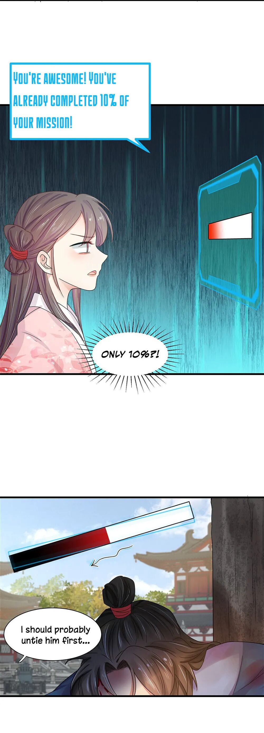 The Dark Prince Is Hard To Please Chapter 2 - page 15