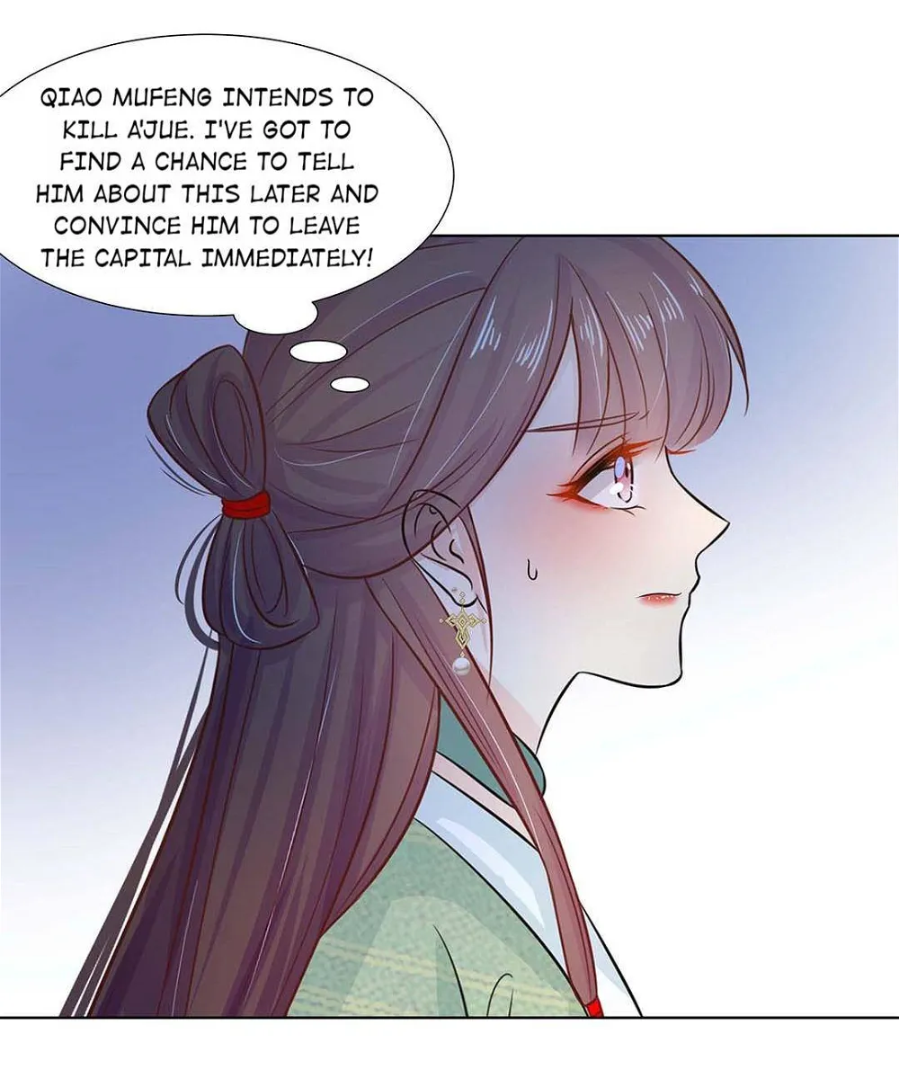 The Dark Prince Is Hard To Please Chapter 20 - page 17