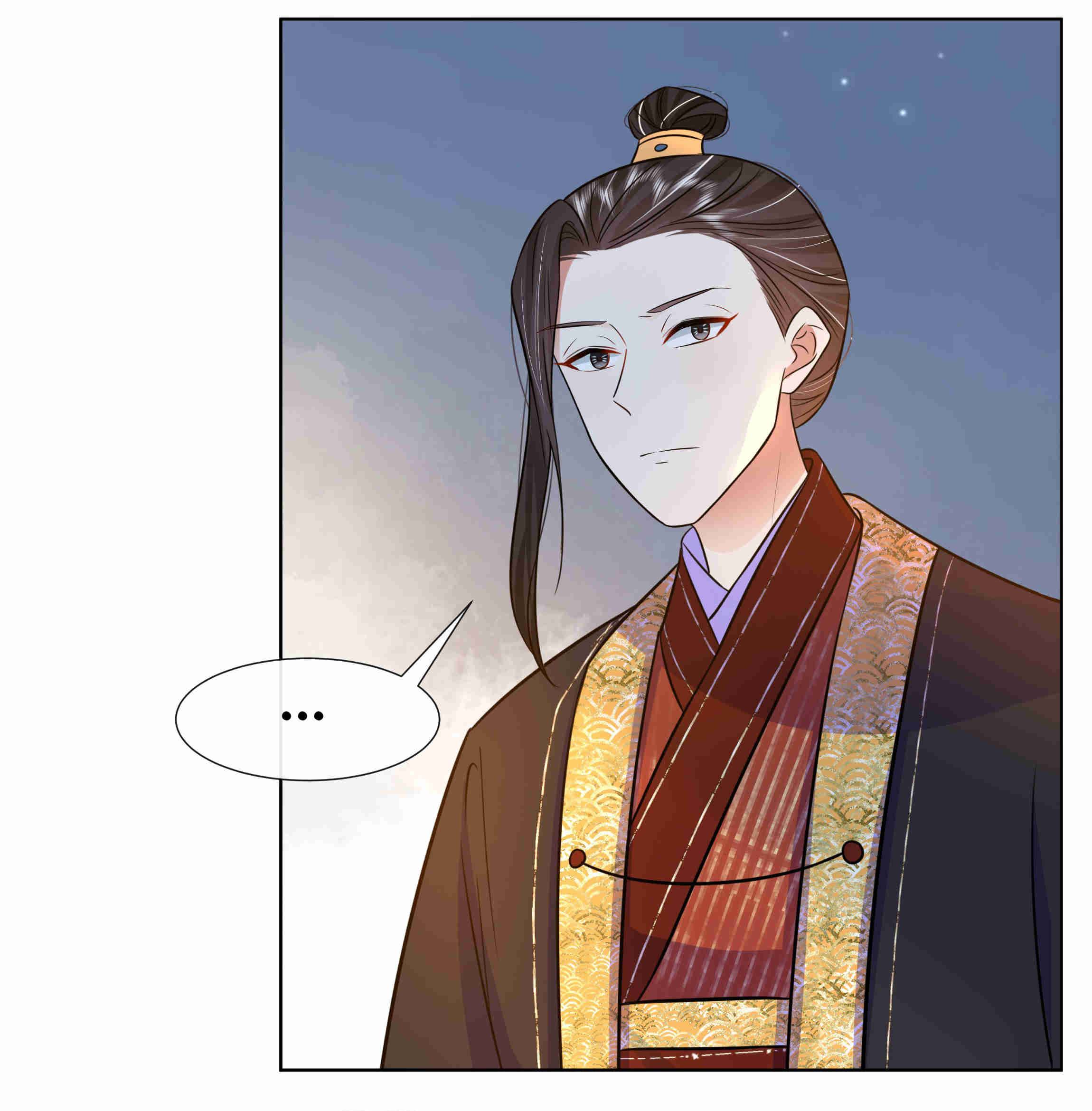 The Dark Prince Is Hard To Please Chapter 63 - page 16