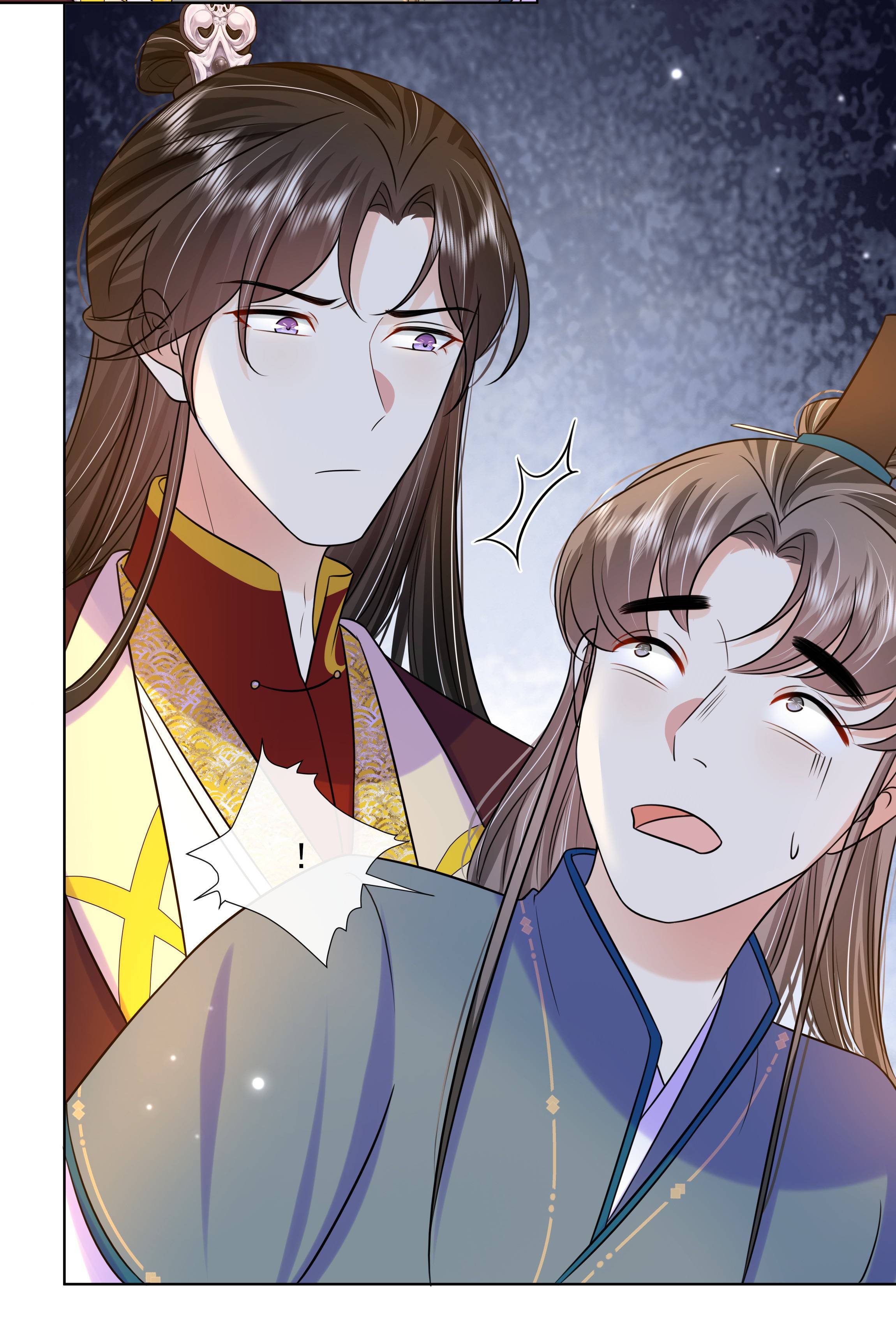 The Dark Prince Is Hard To Please Chapter 63 - page 21
