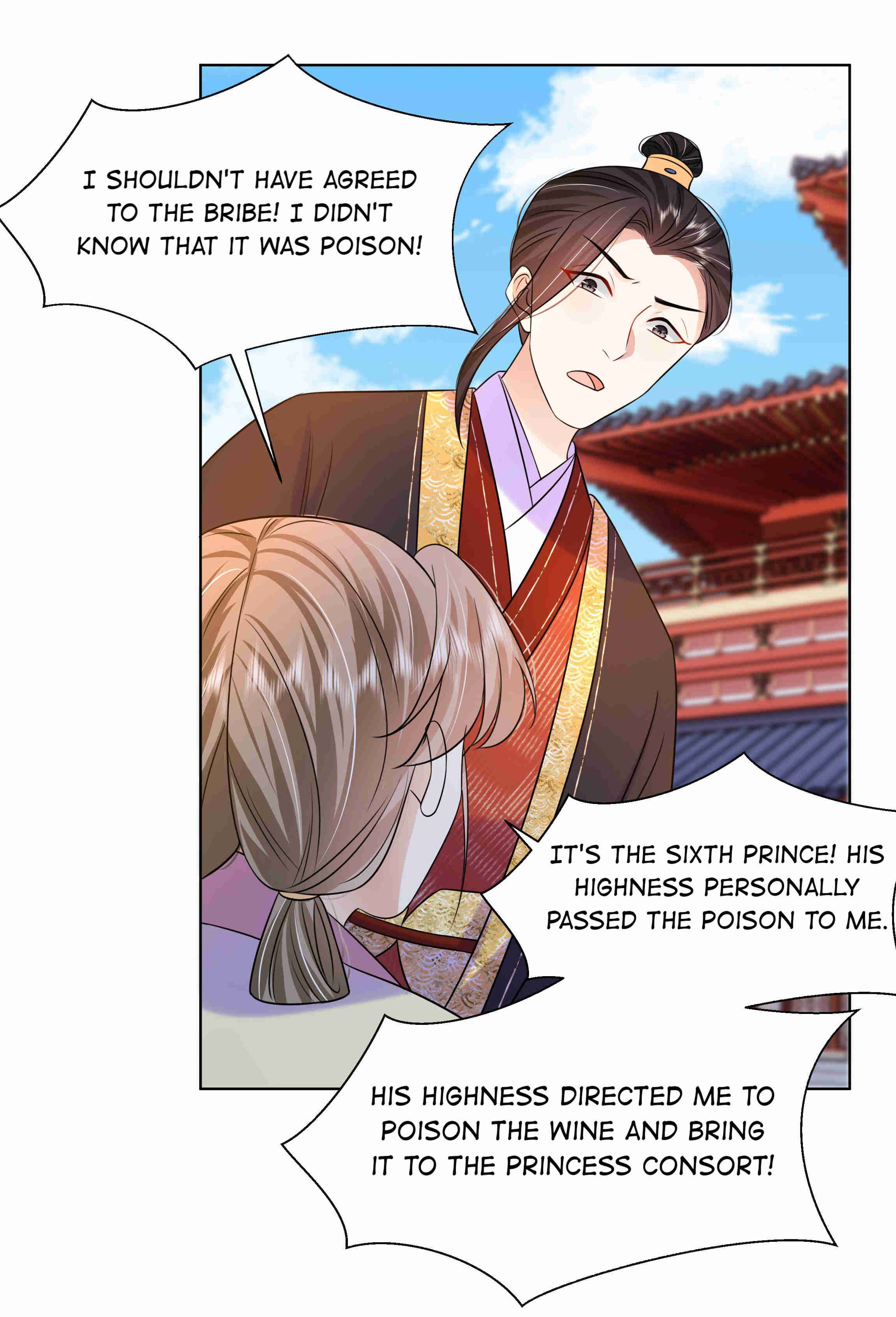 The Dark Prince Is Hard To Please Chapter 63 - page 25