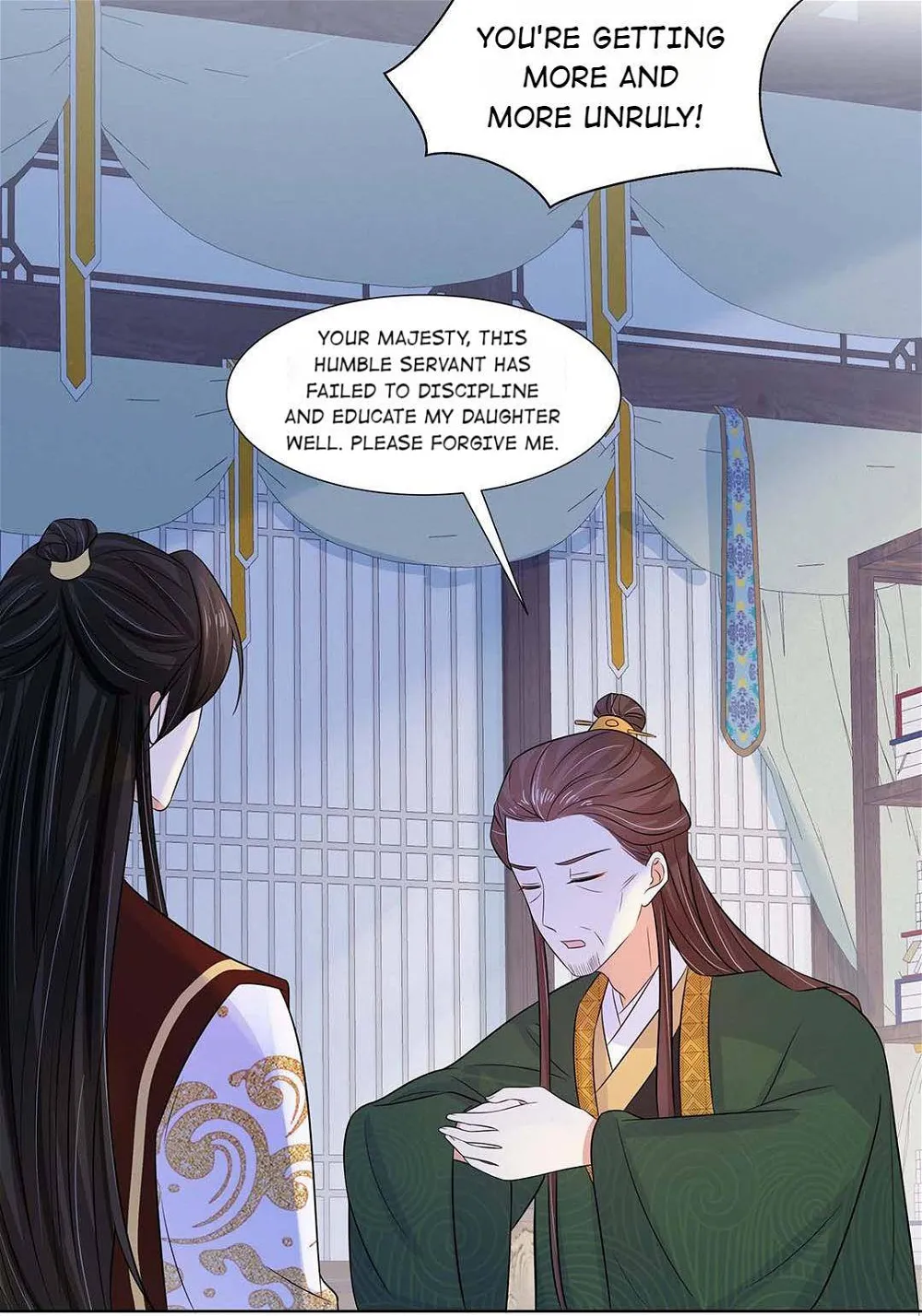 The Dark Prince Is Hard To Please Chapter 21 - page 14